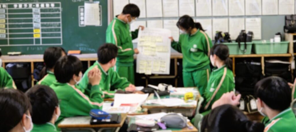 四倉中学校でのグループワークの様子